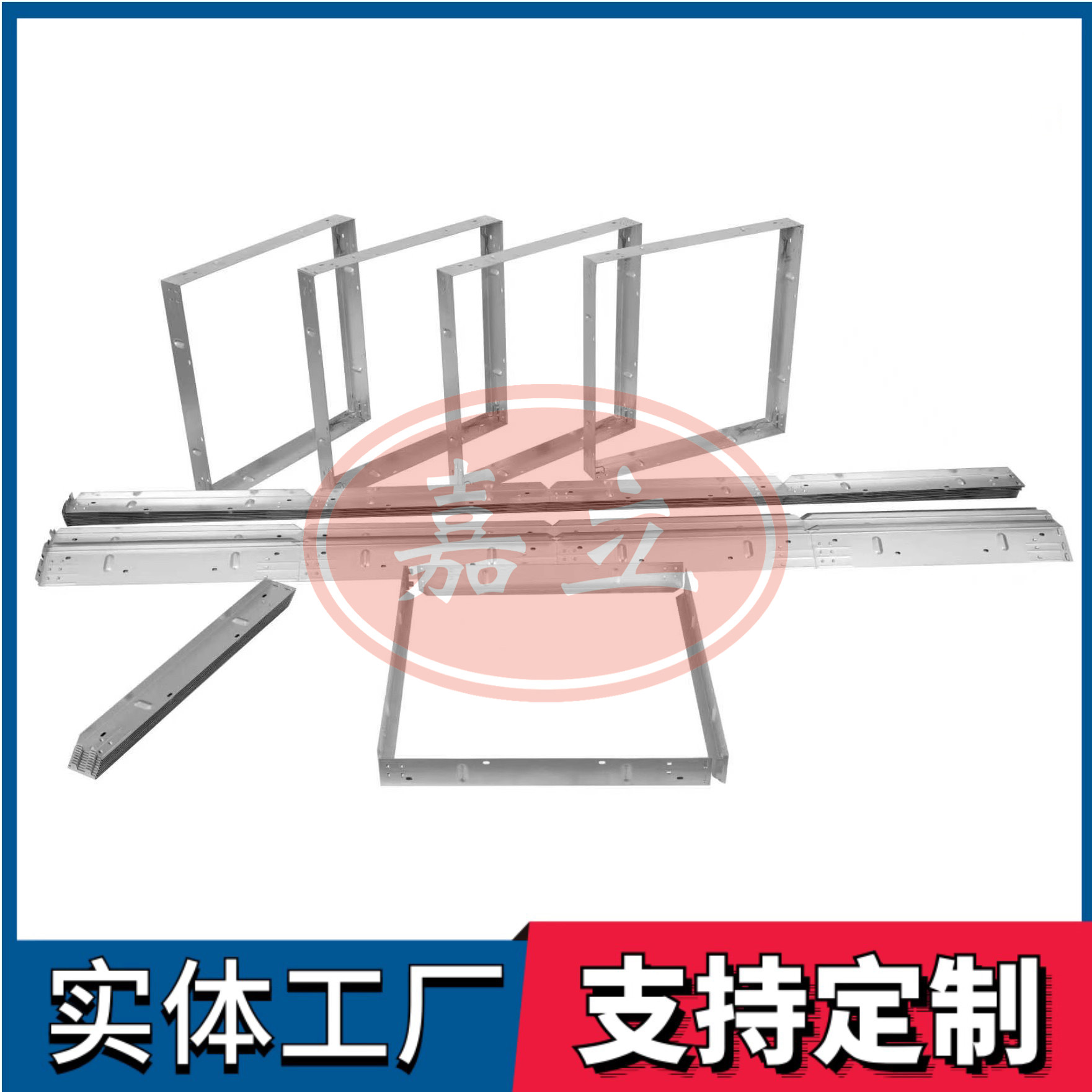 湟中过滤器安装固定框架